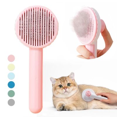 Pet Cat Brush Self Cleaning Slicker Brush for Dogs Cats Hair Removes Pet Hair Removal Comb Puppy Grooming Tool Cat Accessories