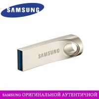 SAMSUNG USB 3.0 Flash Drive 32GB 64GB 128GB Metal Mini Pen Drive OTG Pendrive Memory Stick Storage Device U Disk Free Shipping