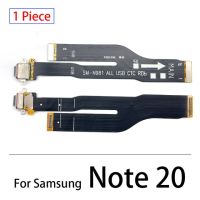 ที่ชาร์จบอร์ด Pcb แบบยืดหยุ่นสำหรับซัมซุงโน้ต20/Note 20แท่นขั้วต่อช่องเสียบ Usb แบบพิเศษสายชาร์จเฟล็กซ์