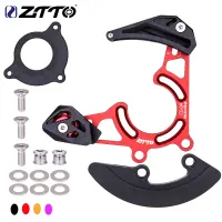 ZTTO MTB จักรยาน DH AM Chain Guide CG04 ISCG 05 Mount Chain Protector CNC Wheel Pulley Stabilizer ระยะ32-38T