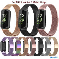 สาย Jam Tangan MAGNET โลหะสีน้ำเงินสำหรับ Fitbit Inspire 3เหล็กสแตนเลสสายนาฬิกาข้อมือสำหรับ Fitbit Inspire 3สายรัดข้อมือ