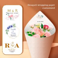 30Pcs Personalized Wedding ConesWhite Paper Size 16x16cm Custom Name Date Confetti Toss Cones for Bridal Shower Party Favors