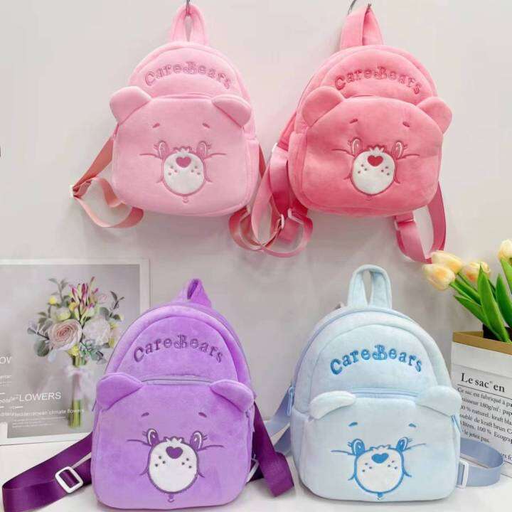 กระเป๋าสำหรับเด็กอนุบาล-เป้เด็ก-carebear-sanrio-มีทั้งหมด-4-สี-ขนาด-26-23-10-cm