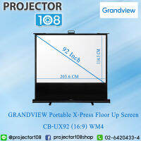 Grandview Portable Series X/Y-Press Pull-Up Screen CB-UX92 16:9 WM4 , 92 Inch Diagonal , Patented self-standing screens that can be set up in 3 seconds