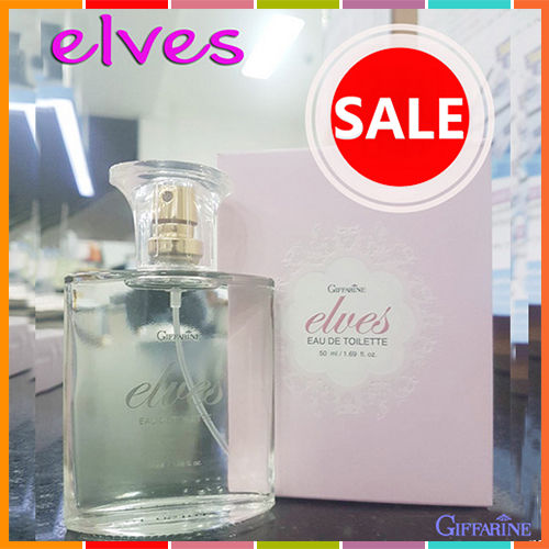 elves-giffarinน้ำหอมเอลฟ์สรสนิยมของคุณ-1ขวด-รหัส16605-ปริมาณ50มล-หอมจับใจจู