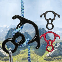 Climbing Descender Belaying Ring Professional Carabiner อุปกรณ์เสริมเชือก Belay อุปกรณ์ Rappelling อุปกรณ์ปีนเขาอุปกรณ์เสริม