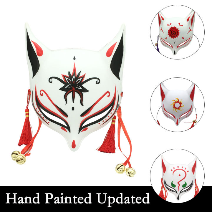 YangYong Kitsune Fox Mask for Christmas Masquerade Ball Party, Japanese ...