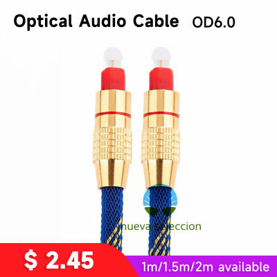 OD6.0mm Digital Audio Optical Fiber Audio Out Cable for Sound Bar 5.1ch Toslink SPDIF Hi End for LG SAMSUNG 1m 1.5m 2m Flat