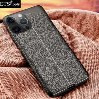 เคสโทรศัพท์เรดมี่12ซิลิโคนฝาหลังกันกระแทกลาย PU หนังลิ้นจี่ Xiaomi เคส Redmi12