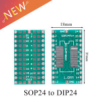 105ชิ้น SOIC24 TSSOP24 SSOP24 SO24 SOP24เปิด Acidic อะแดปเตอร์ซ็อกเก็ต แผ่นอะแดปเตอร์ PCB เหมาะสำหรับ IC ซ็อกเก็ต