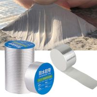 ☽ Super Sticky Aluminum Foil Butyl Rubber Tape High Temperature Resistance Waterproof Roof Pipe Crack Duct Repair Tape Stop Leak