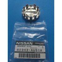 Hubcaps ORIGINAL NISSAN GENUINE SENTRA /JUKE /ALMERA /NV200 CHROME WHEEL CENTER