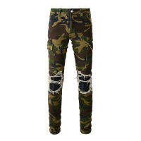 Men S Camouflage Cargo Jean กางเกง Distressed Slim Fit Streetwear สไตล์ Bikers ผอมยืดทำลายซี่โครง Patches Ripped กางเกงยีนส์