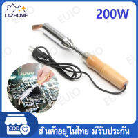 หัวแร้งบัดกรี 200 W 220V หัวแร้งไฟฟ้า Heavy Duty เครื่องเชื่อมเหล็กด้วยปลายทองเหลืองหัวแร้ง