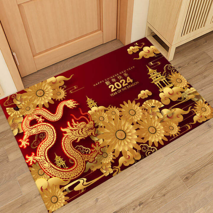 2024 Year of The Dragon Door Mat Home Living Room Floor Mat New Year ...