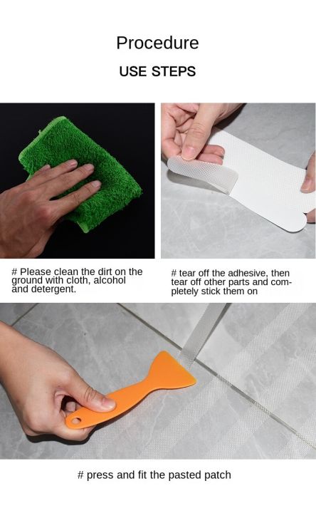 12pcs-bathroom-slip-transparent-non-slip-tape-anti-slip-strips-shower-stickers-square-round-flower-shaped-antiskid-sticker