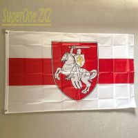 ZXZ Free shipping Belarus flag 90x150cm Belarus White Knight Pagonya Flag banner For Decoration