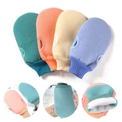 【CC】 1Pc Cleaning Mitt Rub Dead Gloves Peeling Exfoliating Shower Foam Massage Tools