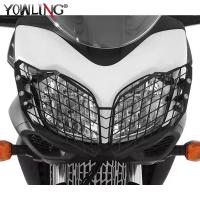 อุปกรณ์เสริมสำหรับ Suzuki V-Strom 650XT 2012 2013 2014 2015 2016รถจักรยานยนต์ฝาครอบไฟหน้าหลอดไฟหน้าตะแกรงอุปกรณ์ปกป้องป้องกัน