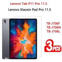 【ขวดอิเล็กทรอนิกส์】แผ่น Xiaoxin Pro 11.5 Lenovo กระจกนิรภัยสำหรับ2021 TB-J706F TB-J706N แผ่นป้องกันหน้าจอแท็บเล็ตสำหรับแท็บ Lenovo P11 Pro 11.5 2021