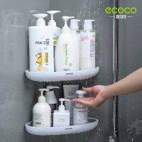 ECOCO ชั้นวางจัดระเบียบในห้องน้ำ,ชั้นเก็บเครื่องสำอางแชมพูติดผนังของใช้ในครัวเรือนอุปกรณ์ห้องน้ำ