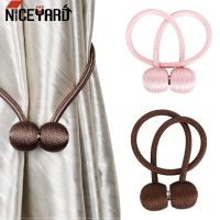 【CW】 NICEYARD Curtain Tiebacks Magnetic Newest Holdbacks Buckle Hot Backs