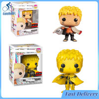 ของเล่น Funko Pop นารุโตะสั่นสะเทือนจัดส่งเร็ว Lechilli Naruto-Ii