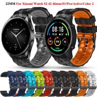 【LZ】 22mm Silicone Watch Band Straps For Xiaomi Mi Watch S2 42 46mm Replacement Bracelet Mi Watch Color 2 Sport S1 Pro/Active correa