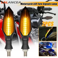 LAlancea ไฟสัญญาณเลี้ยวไหลมอเตอร์ไซค์12V 17หลอดไฟ LED 2ชิ้นไฟแจ้งเตือนไหลต่อเนื่องสีคู่【fast】