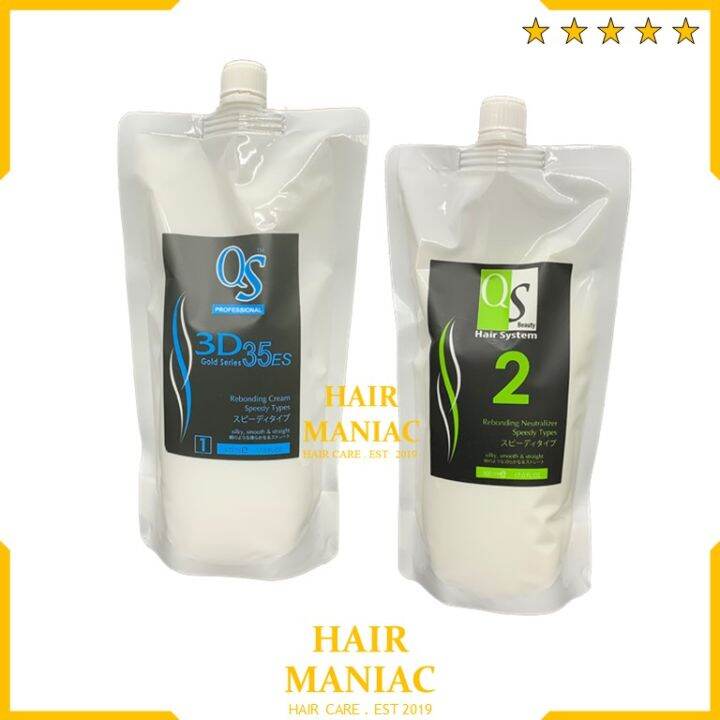 QS Gold Series (3D35ES + 3D36) Rebonding Cream Speedy Types No.1