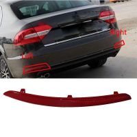 Rear Left Right Bumper Reflector Bar Lights Red 3TD 945 105 3TD 945 106 For SKODA SUPERB Saloon Sedan 2013-2015