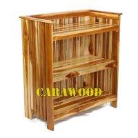 CARA WOOD ชั้นวางของเอนกประสงค์ แบบ 3 ชั้น (63*30*70 ซม.) ไม้สักแท้ (วางรองเท้า/วางหนังสือ) จัดระเบียบห้อง สีเคลือบเงา shelf / rack