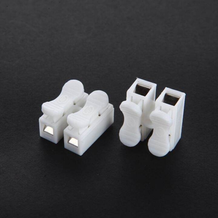 50Pcs/Lot Push Type Wire Connector 2P Butt Joint Terminal Blocks