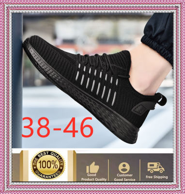 รองเท้าผ้าใบสีดำสำหรับผู้ชายรองเท้าผ้าใบรองเท้ากีฬาสีดำสำหรับผู้ชายรองเท้าฤดูร้อนรองเท้าผ้าใบสำหรับผู้ชายรองเท้าผ้าใบผู้ชายรองเท้าสีขาวผู้ชายรองเท้าลำลองผู้ชายรองเท้าผู้ชายไซส์ใหญ่45 46รองเท้าผ้าใบสำหรับผู้ชายรองเท้าฤดูร้อนรองเท้าผู้ชายขนาดใหญ่