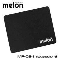 BESTSELLER อุปกรณ์เสริม แผ่นรองเม้าส์ Surface 1030 Optical Mouse Pad แบบอ่อน สายชาร์ต เคเบิล Accessory