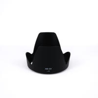 LENS HOOD NIKON HB-50 (1602)