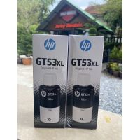 Hp หมึกแท้ GT53xl  ปริมาณขวดละ 135 ml จำนวน 2 ขวด