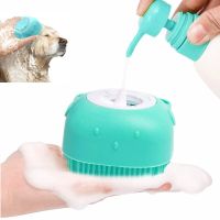 Pet Bathing Brush Soft Silicone Massager Shower Gel Bathing Brush Clean Tools Comb Dog Cat Cleaning Grooming Supplies Brushes  Combs