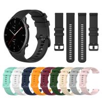 ❀◕▤ Silicone Strap for Huami Amazfit GTR 2 Sport Wrist Watch Bracelet for Amazfit GTS 2 GTR2 GTR 42mm 47mm Stratos 3 2 Watchbands