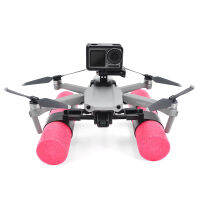 Landing Gear ขาที่สูงขึ้นทุ่นลอยน้ำบนน้ำเข้ากันได้สำหรับ Gorpoosmo Action Camera สำหรับ Dji Mavic Air 2