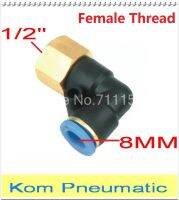 Fedex Free Shipping L Female Elbow PLF 8MM Tube Push in 1/2" Thread One Touch Air Fitting Joint Coupler Pipe Connect PLF 8-04