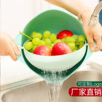 Multifunctional kitchen sink, fruit storage basket, double-layer draining basket, plastic round