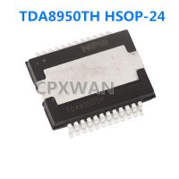 1ชิ้น TDA8950TH TDA8950 HSOP-24 340W Class D ชิปเครื่องขยายเสียงแบบใหม่ดั้งเดิม