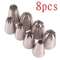 8Pcs/Set Large Stainless Steel Pastry Nozzles Icing Piping Tips Cream Rose Cake Decorating Cupcake Kitchen Baking Tools