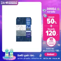 Cellox Purify Decor Facial Tissue 140 sheets total 4 box เซลล็อกซ์ พิวริฟาย เดคคอร์ กระดาษเช็ดหน้า แบบกล่อง 140 แผ่น รวม 4 กล่อง [ ทิชชู่ กระดาษทิชชู่ กระดาษเช็ดหน้า กระดาษทิชชู่ Cellox ทิชชู่กล่อง]