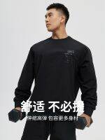OMG Tide เสื้อสเวตเตอร์กีฬาฤดูหนาวของผู้ชายรอบคอหลวมออกกำลังกายไม่มีหมวกชุดลำลองแขนยาวสวมหัวอเนกประสงค์