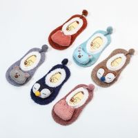 [COD] Childrens autumn and winter warm socks baby non-slip bottom floor doll feather yarn toddler