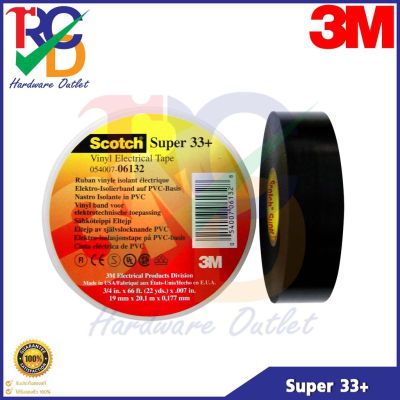 3M™ Scotch® Super 33+ เทปพันสายไฟ PVC คุณภาพสูง ขนาด 19mm.x6m.x0.177mm. Black Color