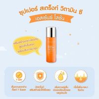 ใหม่!! โลชั่นบำรุงผิวสูตรน้ำ น้ำตบวิตซี Super Strenght Vitamin C Essence Lotion 90 ml.