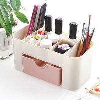 Nail Art Tools Empty Plastic Storage Box Tweezers Clippers Pens Polishing Nail Buffer Files Container Sundries Organizer